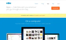 Roku媒体音乐Appsite