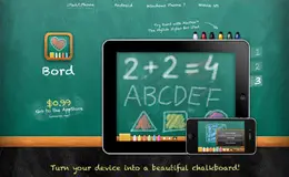 Bord应用程序Appsite