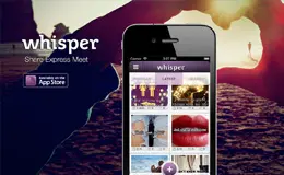 Whisper应用程序Appsite
