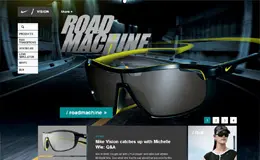 耐克视觉太阳镜网站