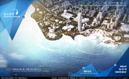 钻石港湾房产官网