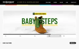 redpepper营销机构