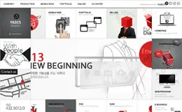 YABES韩国互动设计公司