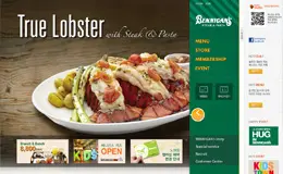 BENNIGAN美食网站