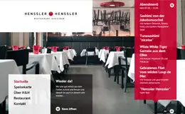 Henssler Henssler的家