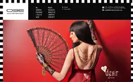 03娱乐WEB图形制作广告