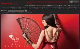 黛安芬内衣网站