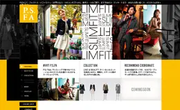 PSFA西装官方网站