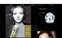 PEAU BEAUTE美容护肤网站