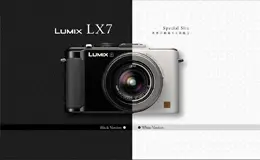 松下LUMIX数码相机LX7网站
