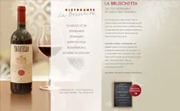 La Bruschetta餐厅网站