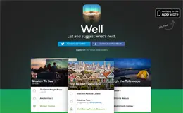 Well应用程序Appsite