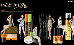Kickit Side韩国化妆品网站