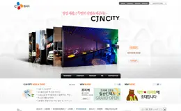 cjn city公司网站