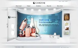 carezone化妆品时尚网站