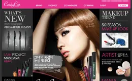 cathycat化妆品彩妆时尚网站