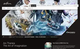 ARS Thanea艺术想象