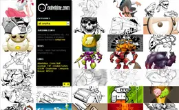 SUBSHINE插图漫画图形设计