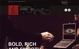 卡马乔雪茄网站