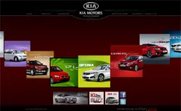 起亚汽车也门官方网站