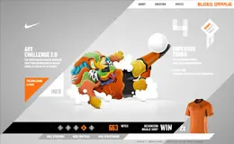 耐克Bloed Oranje的艺术挑战