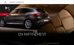 雪铁龙DS5官方网站