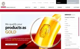 Bureau Veritas集团公司网站