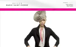 玛丽·圣皮埃尔加拿大时尚领导者