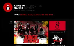 国王队创意工作室