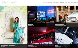 活动娱乐机构网站