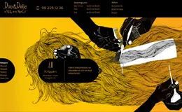 Dondona美发沙龙网站