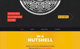 体验公司新锐设计工作室