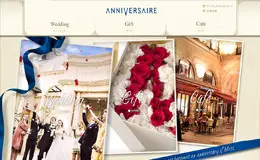 ANNIVERSAIRE婚礼网站