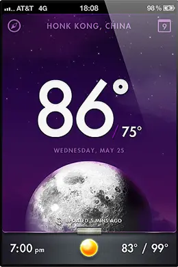 天空天气应用程序手机界面设计