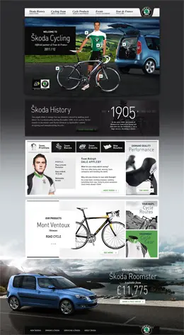 斯柯达汽车和骑自行车活动网页设计