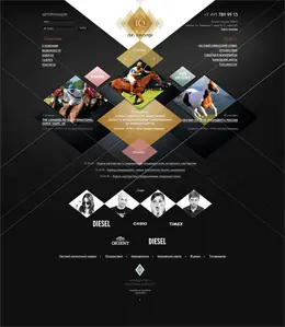 赛马俱乐部网站菱形布局设计