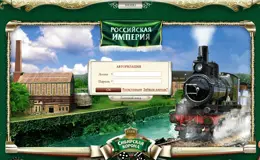 西伯利亚冠娱乐网站