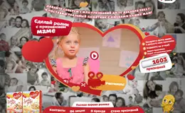 发布妈妈识别视频