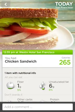 UP系统腕带+iPhone应用程序手机界面设计