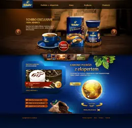 Tchibo咖啡网站设计欣赏截屏