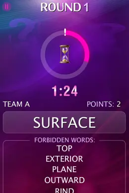 笔墨官司游戏应用手机界面设计