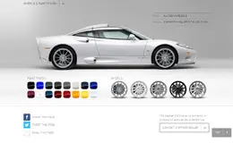 世爵C8汽车官方网站