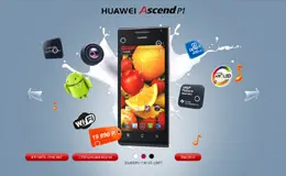 华为AscendP1手机网站
