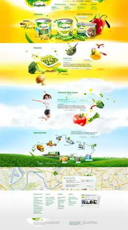 Bonduelle概念的网站设计截屏