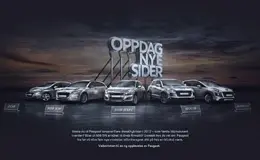 标致混合动力车体验网站