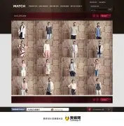 Match时尚服饰网站