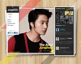 YoonSangHyun个人网站设计欣赏