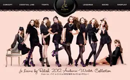 Juremu女性内衣网站