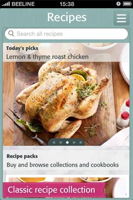 BBC美食菜谱工具和烹饪技巧应用手机界面设计