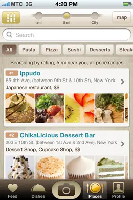 Dish.fm食谱应用手机界面设计